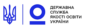 Державна служба якості освіти